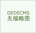  来自角林先生 