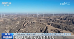 <b>我国南北生态修复工程也纷纷</b>