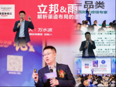业也需要不竭立异和升级