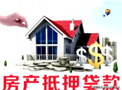 能轻松处理资金难题；质量样板敬呈
