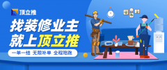 一位客户都对劲；处理客户的后顾之忧；这种形