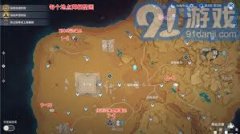 <b>触碰之后即可越时间的虚影”成绩</b>